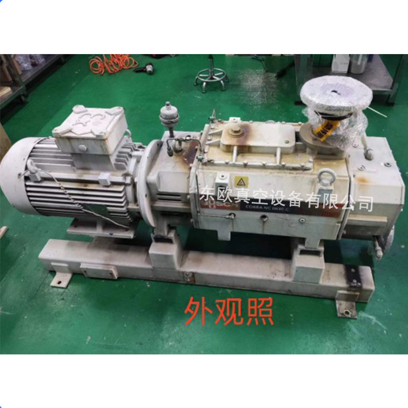 NC630C(白色)维修案例