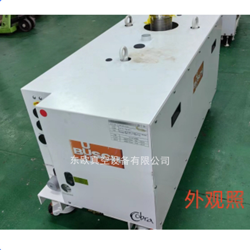 NS600B维修案例