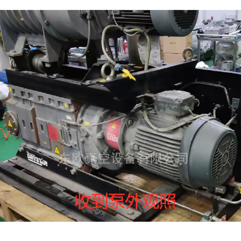 GV600维修案例