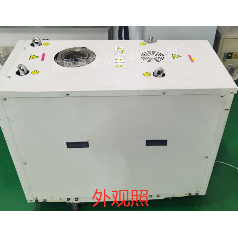 IXH645H维修案例