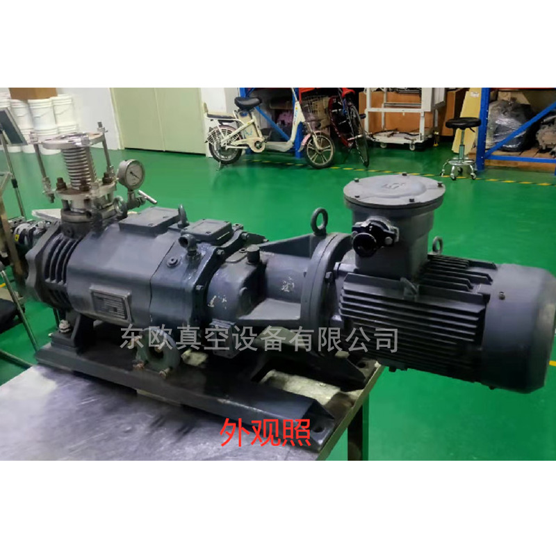 KDPH 320维修案例