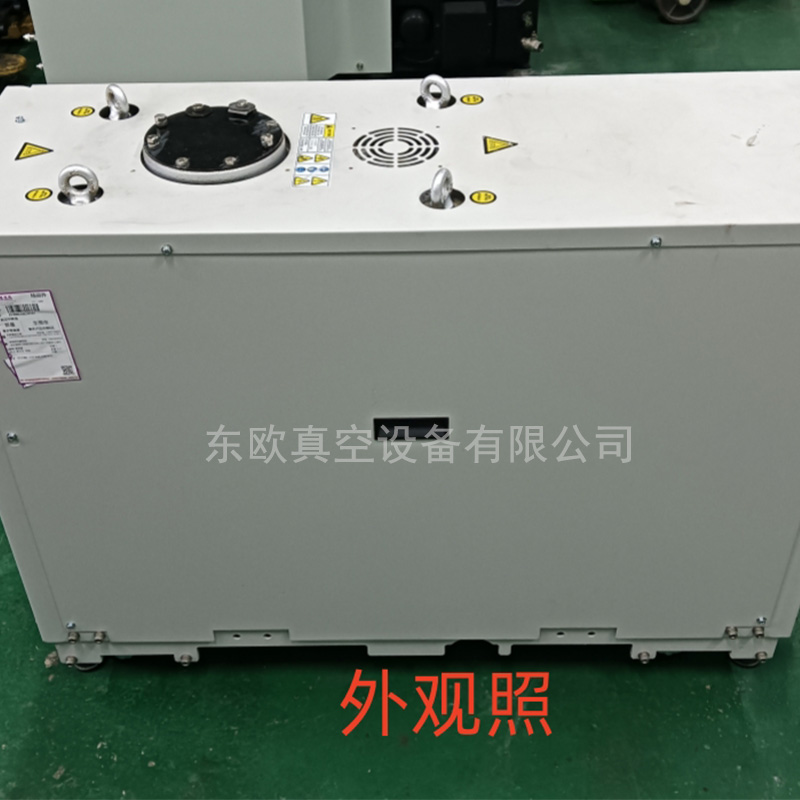 GXS160 1750维修案例