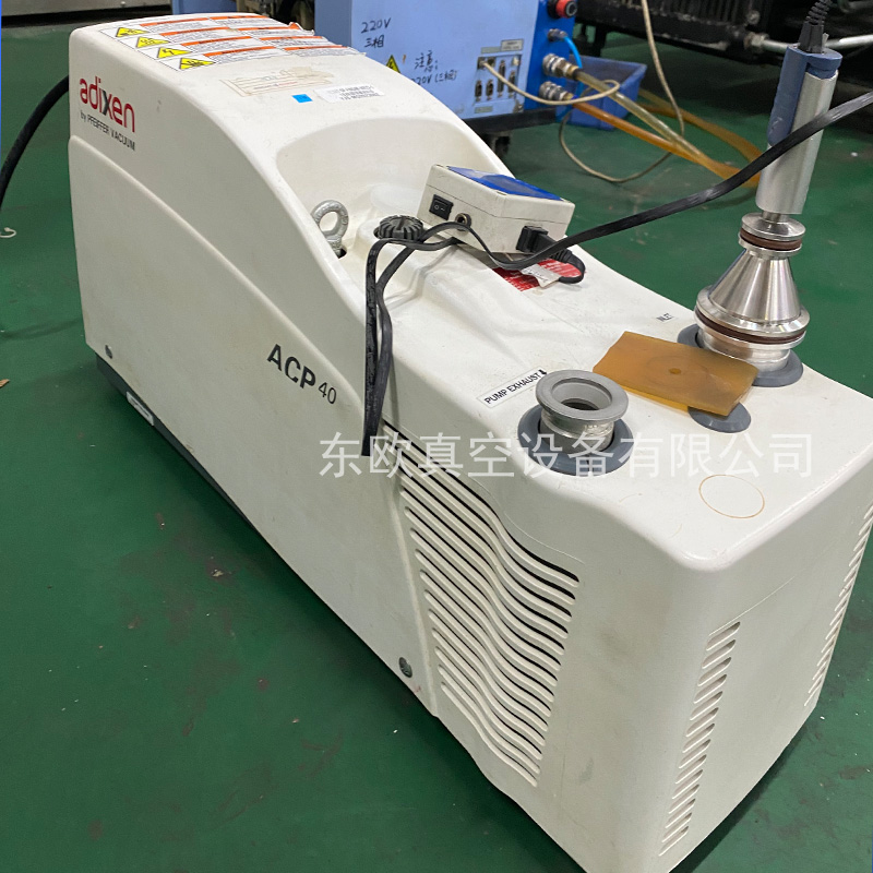 ACP40G维修案例