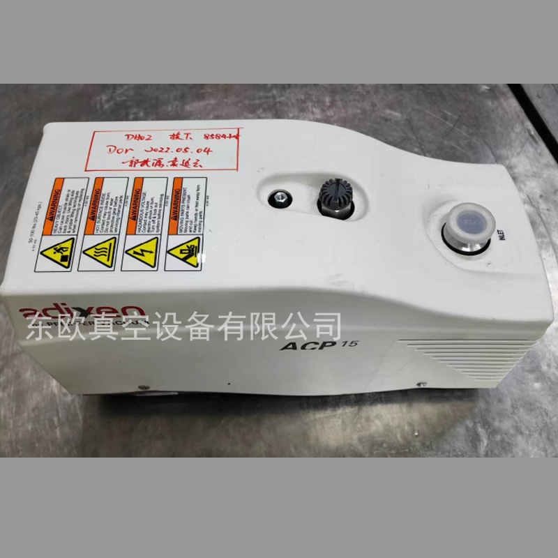 ACP15维修案例