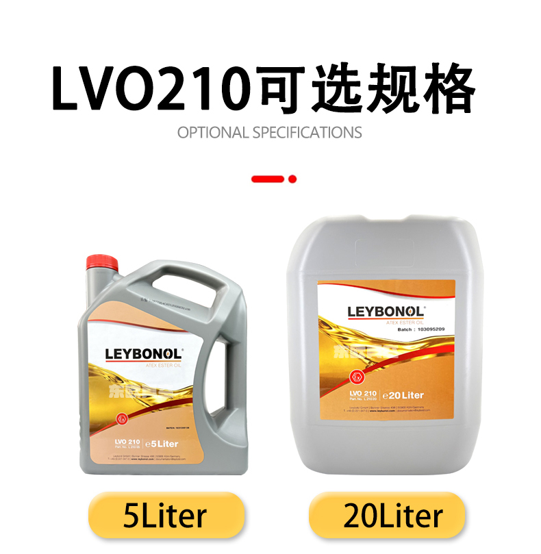 LVO200规格版