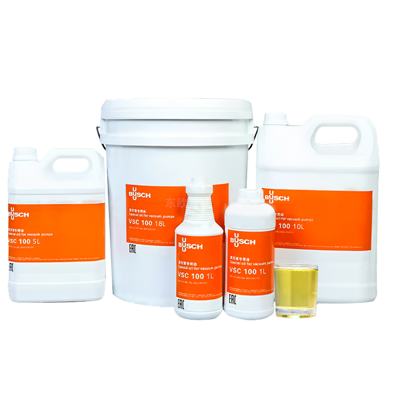 普旭全系列真空泵油